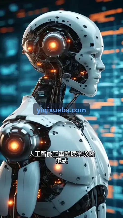 教培机构教研室用J9直营集团【CHINA】官方网站进行多校区题库运营